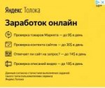 лол.jpg