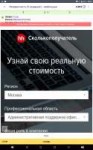 Screenshot2018-05-25-15-41-59.png