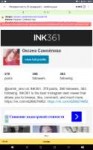 Screenshot2018-05-25-16-18-00.png