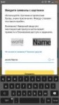 Screenshot2018-07-12-09-00-55-133com.yandex.toloka.androida[...].png