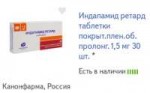 firefox2018-07-1304-56-46.png