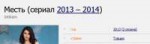 firefox2018-07-1404-39-25.png