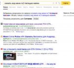 firefox2018-07-1405-40-04.png