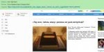 firefox2018-07-1405-34-58.png