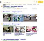 firefox2018-07-1405-32-19.png