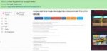 firefox2018-07-1406-04-33.png
