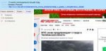 firefox2018-07-1505-12-46.png