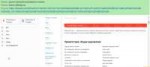 firefox2018-07-1506-10-51.png