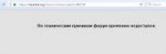 firefox2018-07-1508-31-23.png