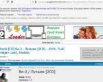 firefox2018-07-1508-38-13.png