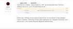 Screenshot2018-07-15 Яндекс Толока - заработок в интернете [...].png