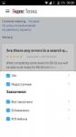 Screenshot2018-07-16-00-00-34.png