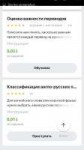 Screenshot2018-07-16-00-00-12.png