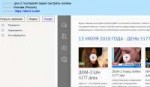 firefox2018-07-1604-05-46.png