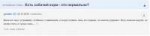 firefox2018-07-1605-09-40.png