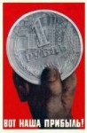 poster-1965a.jpg