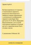 IMG20180716215512.jpg