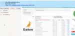 firefox2018-07-1705-16-12.png