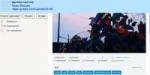 firefox2018-07-1706-38-08.png