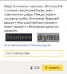 Screenshot12.png