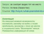 Снимок.JPG