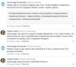 Яндекс-Дзен 18-07-2018 19-16-11.png
