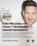 mag1.jpg