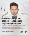 mag2.jpg