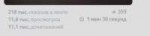 Screenshot3.png
