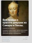 Безымянный.png
