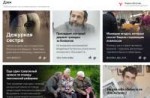 Przechwycenie obrazu ekranu2018-07-2116-44-11.png