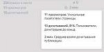 Безымянный.jpg