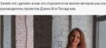 Screenshot (1)цц.png