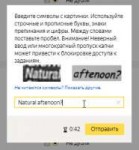 2018-07-1904-43-09.png
