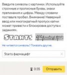 Screenshot1.png
