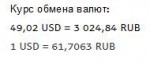 изображение.png
