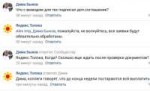 изображение.png