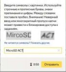 screenshot.2018-07-25 (3).jpg
