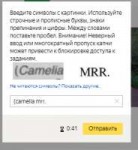 Screenshot13.png