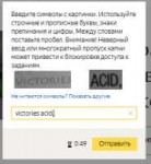 Screenshot14.png