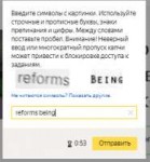 Screenshot15.png