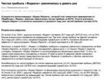 s59245XFapPM.png