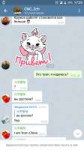 Screenshot20190524-172543.png
