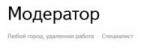 Скриншот 24-05-2019 200401.png