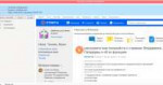 chrome20190524153124.jpg