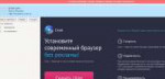chrome20190520143325.jpg