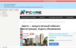 chrome20190520073739.jpg