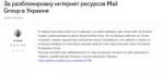 Screenshot2019-05-26 Яндекс Толока - заработок в интернете [...].png