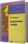 147168.jpg