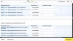 Яндекс.Толока - заработок в интернете без вложений - Mozill[...].mp4
